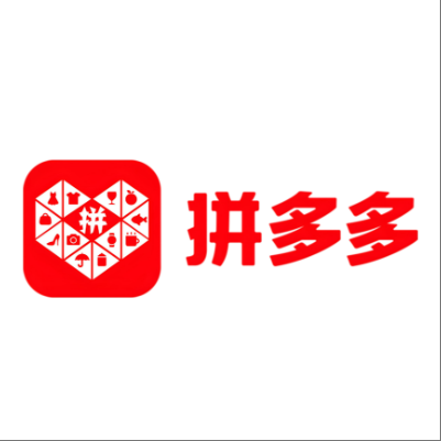  汾西拼多多云仓一件代发，拼多多电子面单快递仓储代发