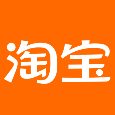 汾西淘宝云仓一件代发，淘宝菜鸟电子面单快递仓储代发