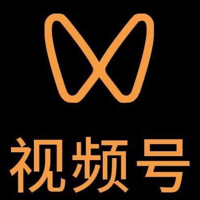 汾西微信视频号多云仓一件代发，微信视频号电子面单快递仓储代发